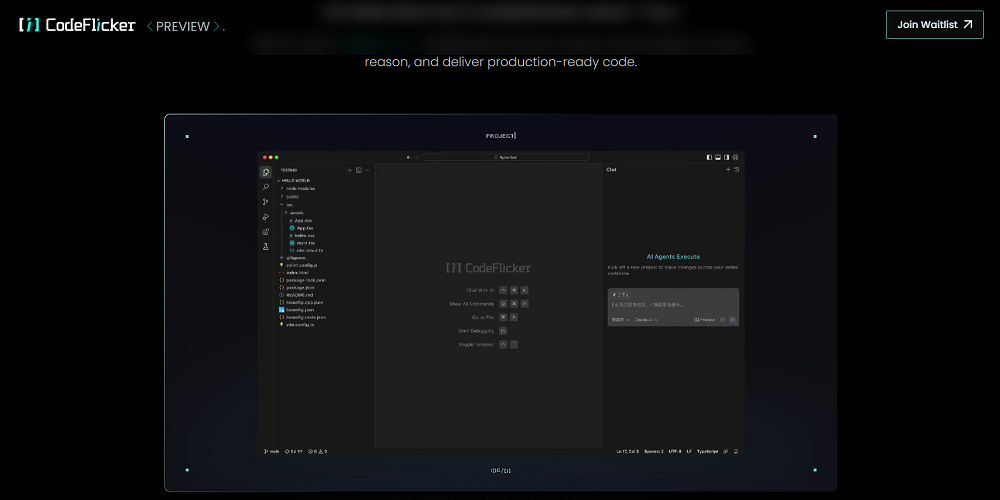 拿下開源編程模型第一，竟然是快手