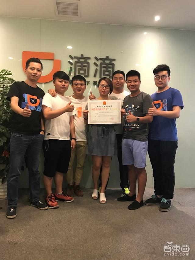 智东西晚报:上汽自动驾驶车美国加州开测 刘军与杨元庆深夜互动或回归联想