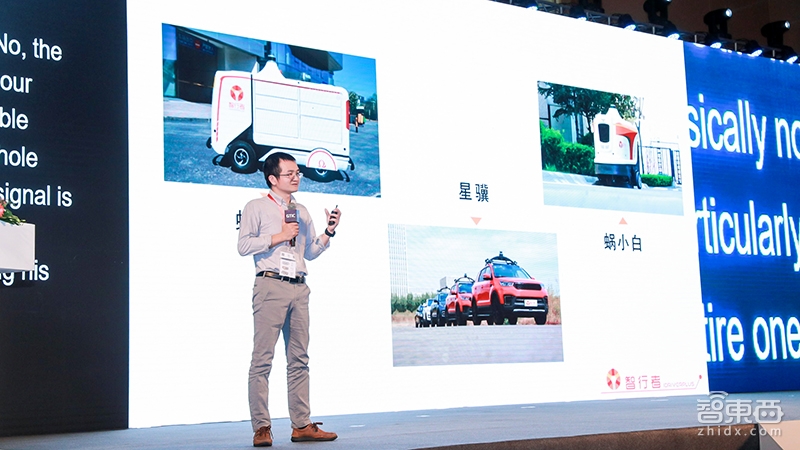 智行者张德兆：技术商业三步走 无人驾驶这样渗入生活