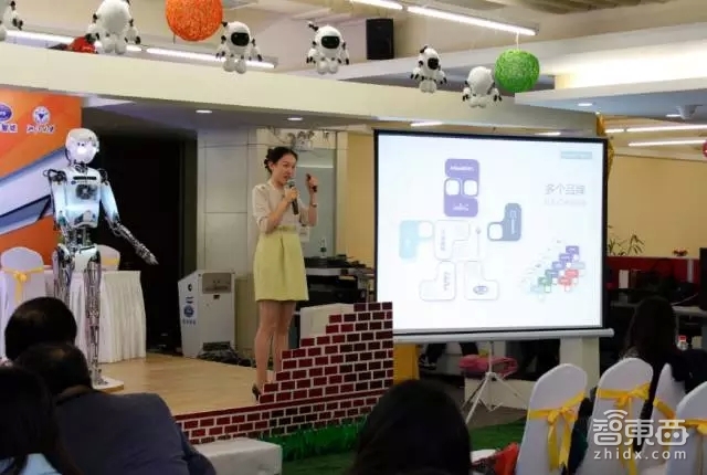 宝宝树与塔米智能、浙大合作开发智能家庭陪护