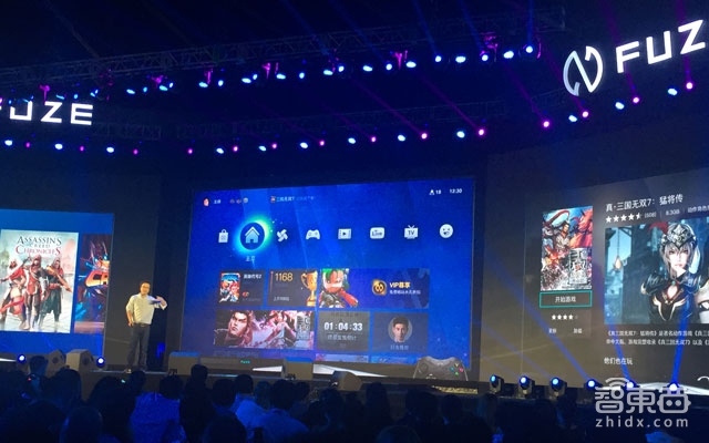 王思聪吴奇隆投资 王峰899元斧子游戏主机亮相