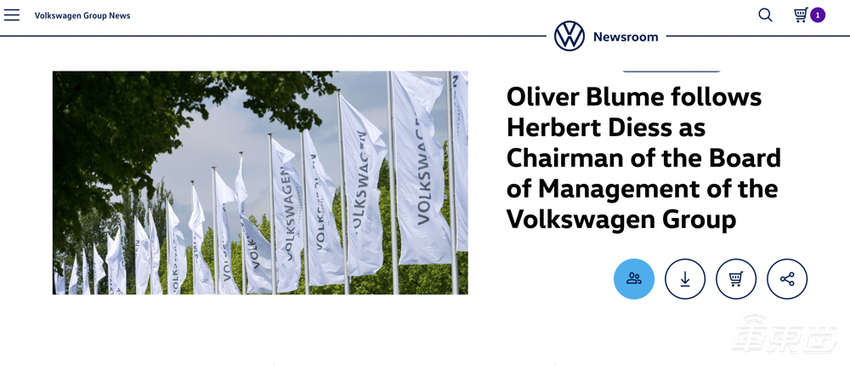 大众CEO提前3年下课:带动电车销量涨10倍,到底做错了什么?
