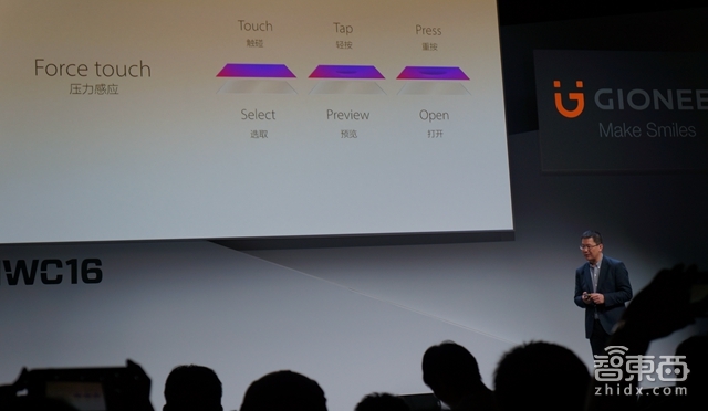 金立发布3D Touch新旗舰S8 还换了个笑脸的全新Logo