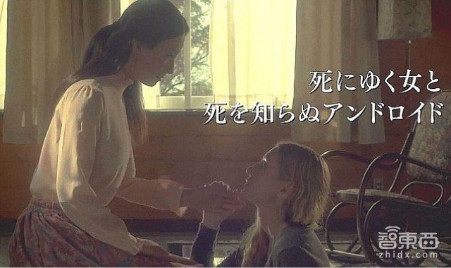 全是日本人的错?美女机器人怎么都瘆得慌