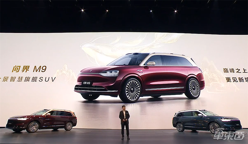 余承东出牌：智界牵手刘亦菲！一口气甩四款车，打满20～50万市场