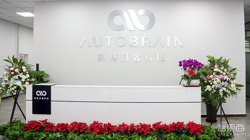 给长城北汽做无人车!两名大学教授创业1年就盈利