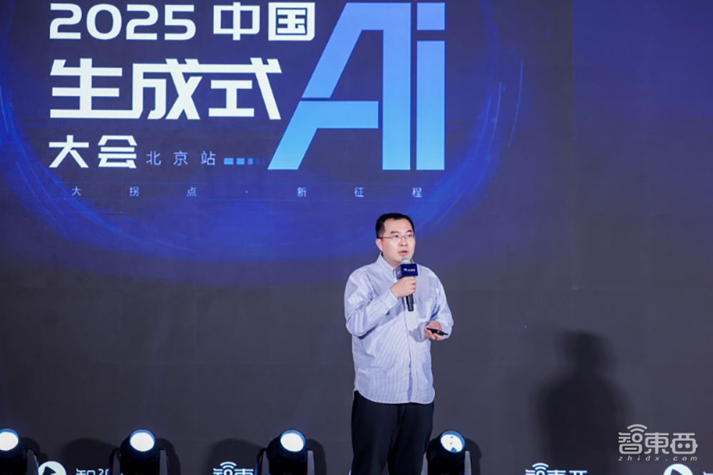 万字回顾中国生成式AI大会!50+大咖演讲精华干货爆棚,来没来都值得收藏
