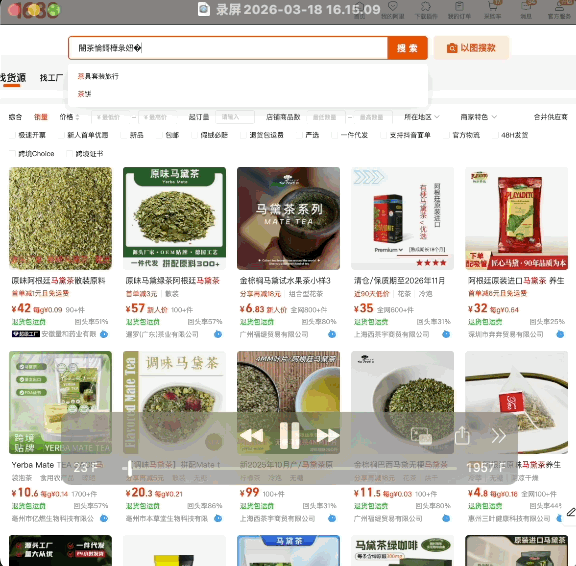 领养了阿里猴子，两天后，我发现它比“牛马”厉害