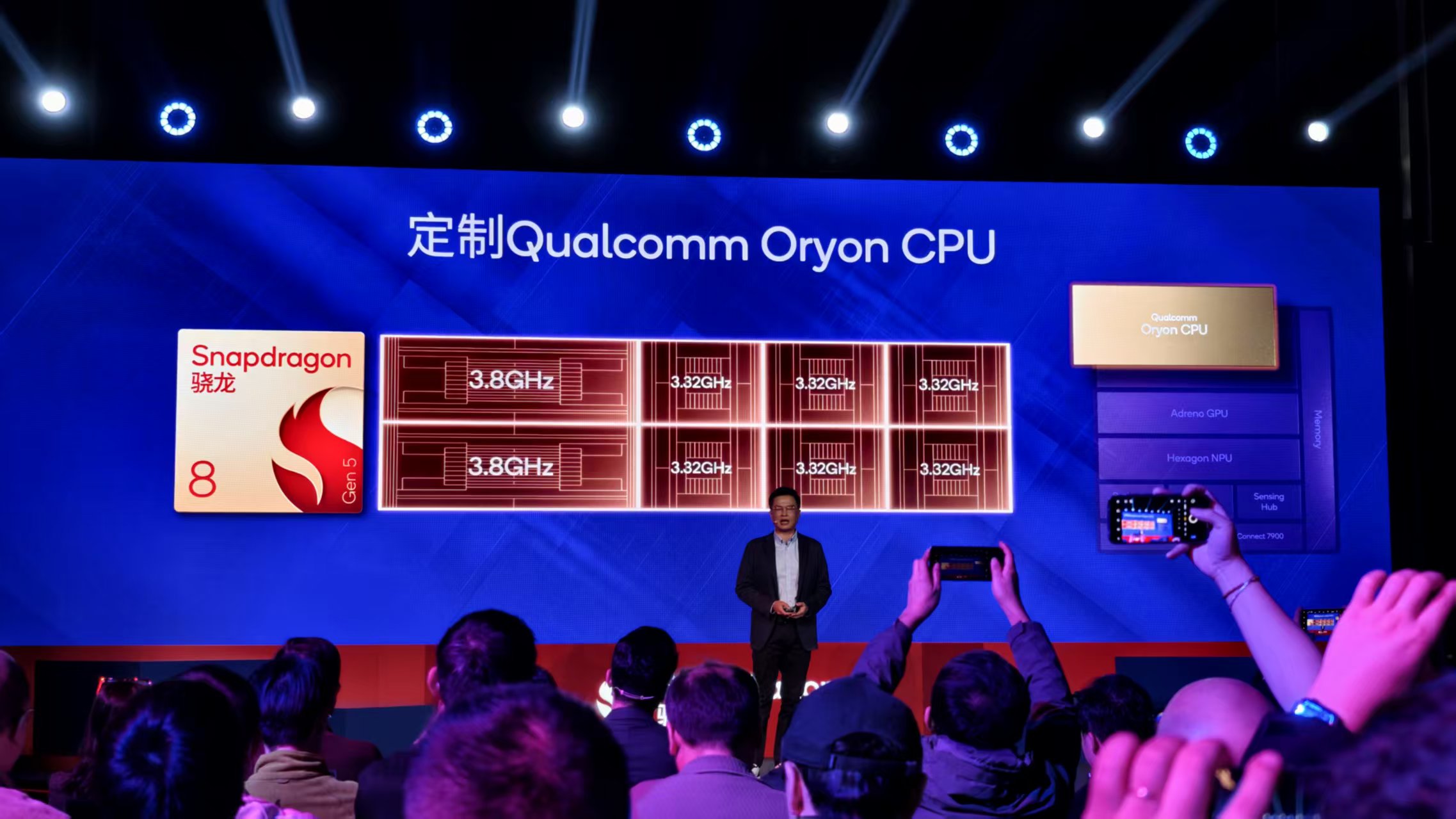 华为麒麟刚亮剑，高通芯旗舰就来了
