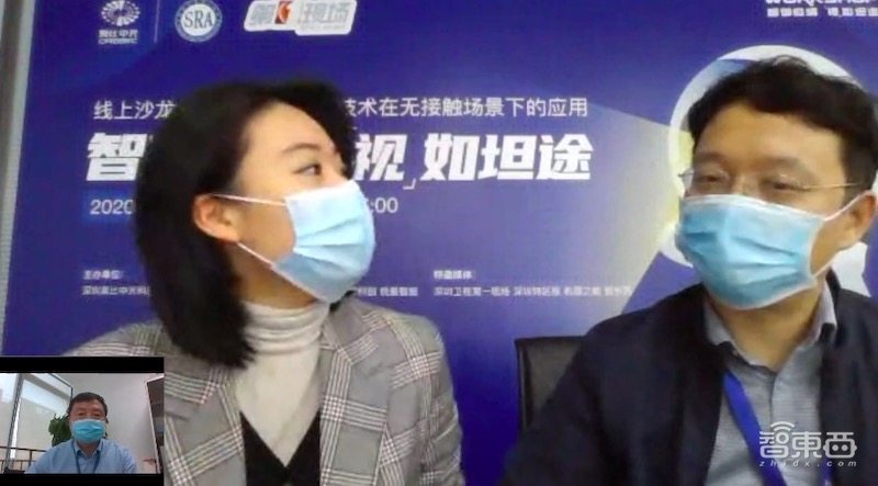 多家机器人公司现身说法!抗疫大军中怎样各显神通?