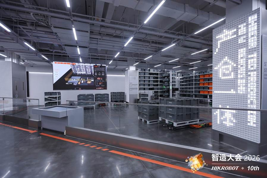 营收65亿，出货破千万！海康机器人连发35+机器视觉新品