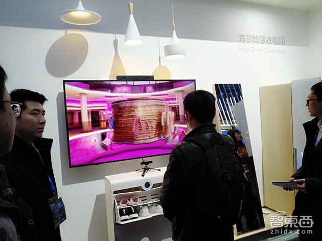 家電巨頭集體“高潮” 開啟AI模式