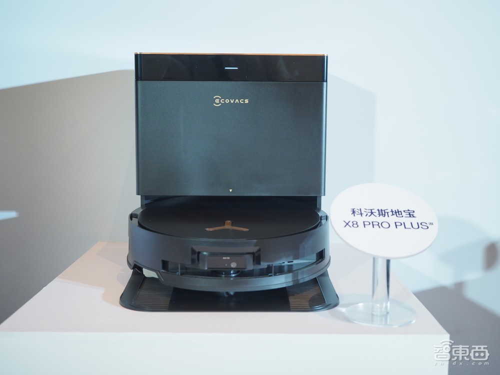 26年，從中國(guó)“卷”到全球，科沃斯靠什么？