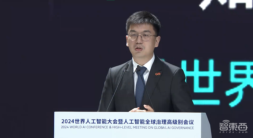 百度阿里华为高管都来了,李彦宏:闭源模型最能打!中国AI顶流WAIC演讲精华看尽