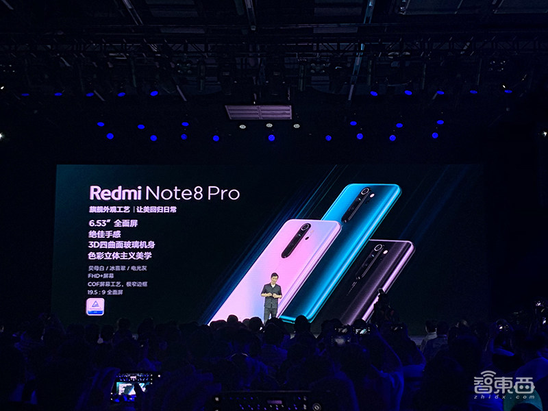 Redmi首款电视来了，价格硬碰荣耀智慧屏，还有6400万像素拍照千元机