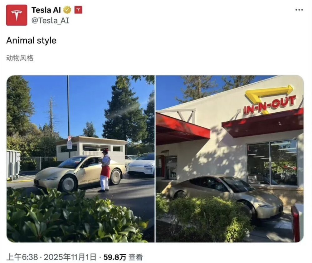 马斯克剧透特斯拉四款AI芯片!无人出租拿掉方向盘明年量产,即将国内首秀