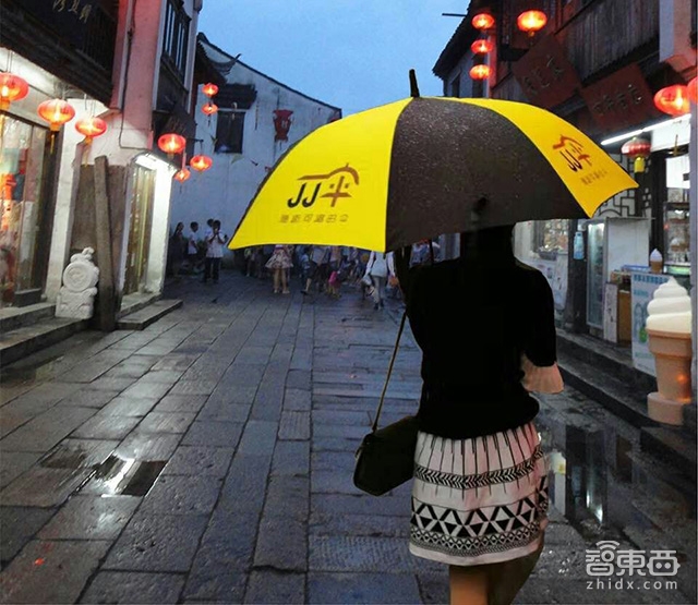 JJ伞获数百万天使轮融资 共享雨伞将要迎来爆发?