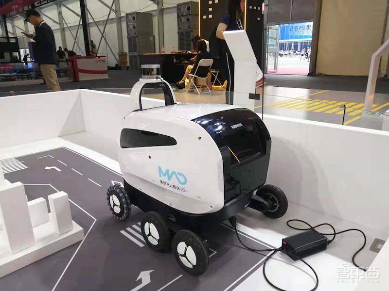 机器人界的“春晚”开幕,16大亮点产品揭秘