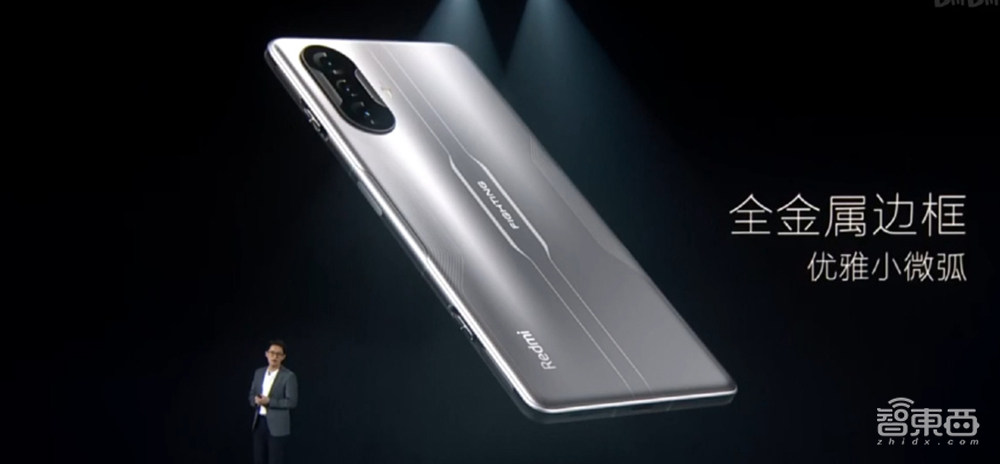 Redmi正式进军游戏手机!K40游戏增强版搭天玑1200,1999交朋友