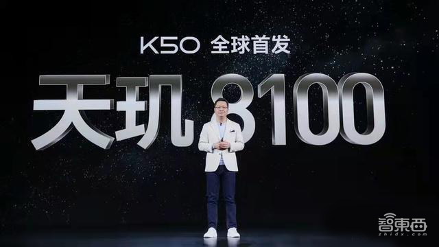 揭秘高通“首发”大戏:是跳坑还是躺赢?