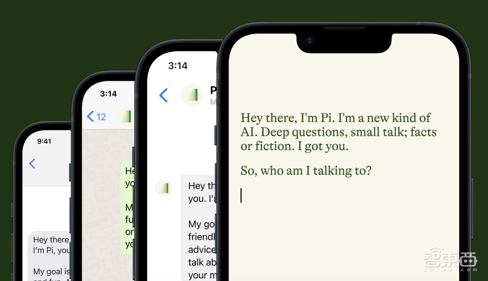 ChatGPT六大劲敌:技术狂热者、天才95后、硅谷人脉王