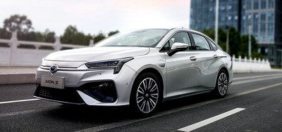 广汽新能源2020款Aion S正式上市 增加续航460公里车型