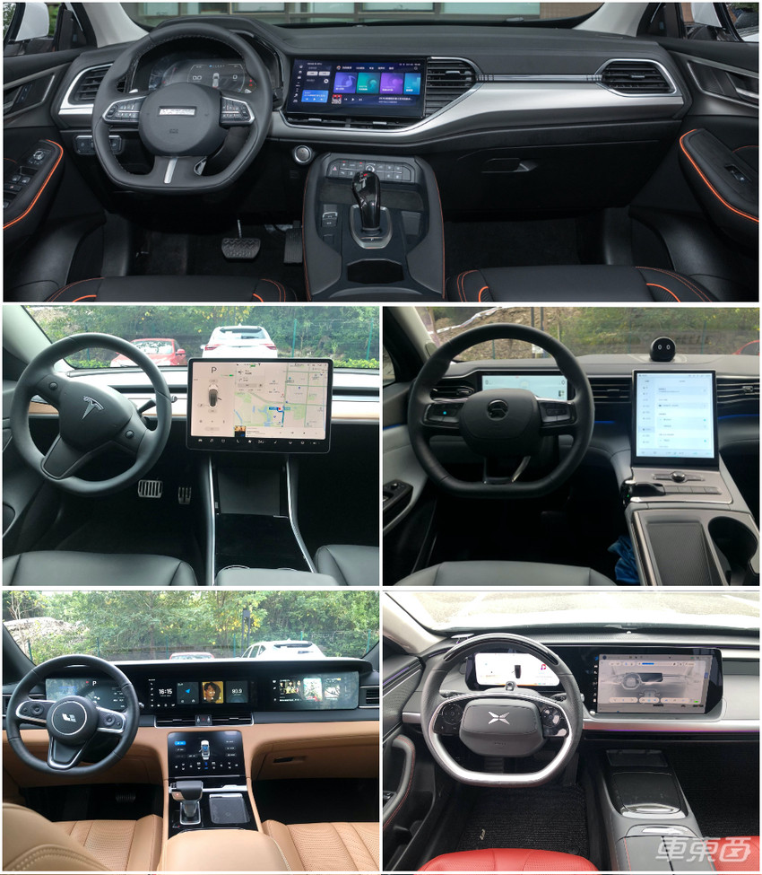 五辆智能车同台竞技 究竟谁的车机更好用？