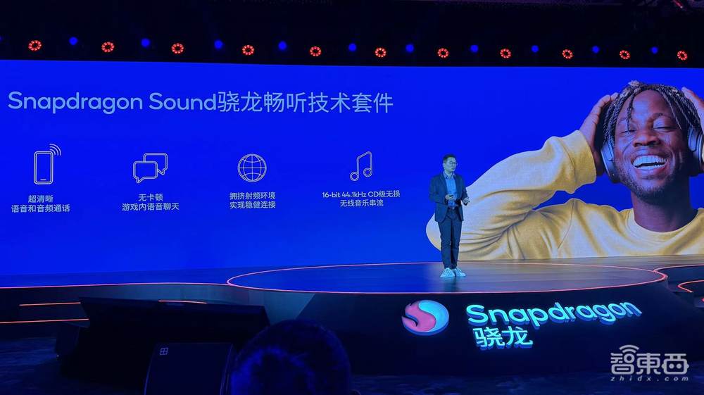 100亿参数大模型落地手机！高通三代骁龙8s发布，小米总裁卢伟冰站台首发