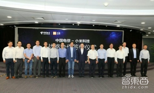 智东西晚报：百度将全面实行实名制  iPhone 8使用A11芯片