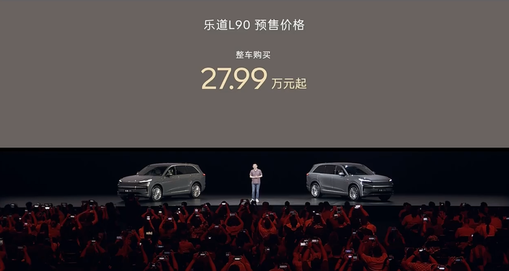 线下实探理想i8与乐道L90:销售互放狠话,一周后亮底牌