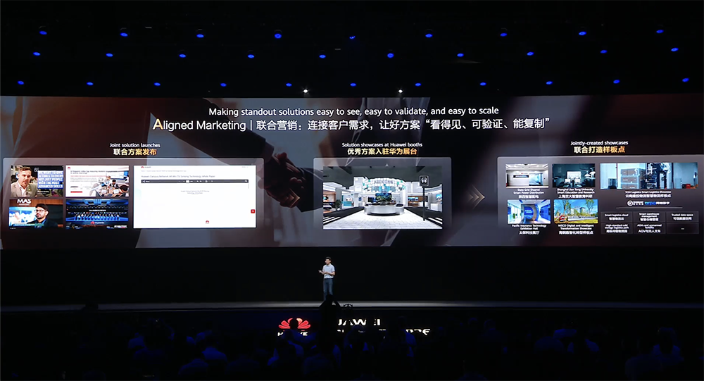 华为云全面攻向智能体！MiniMax、金山办公都在用，5招整治AI落地疑难杂症