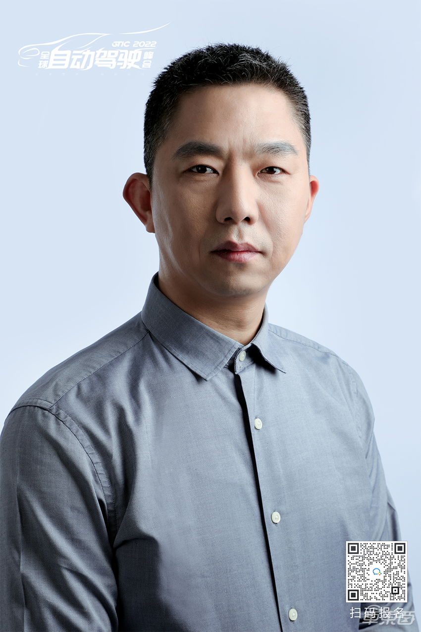 硅谷大佬与自动驾驶新秀齐聚！车东西年度峰会第三批重磅嘉宾揭晓