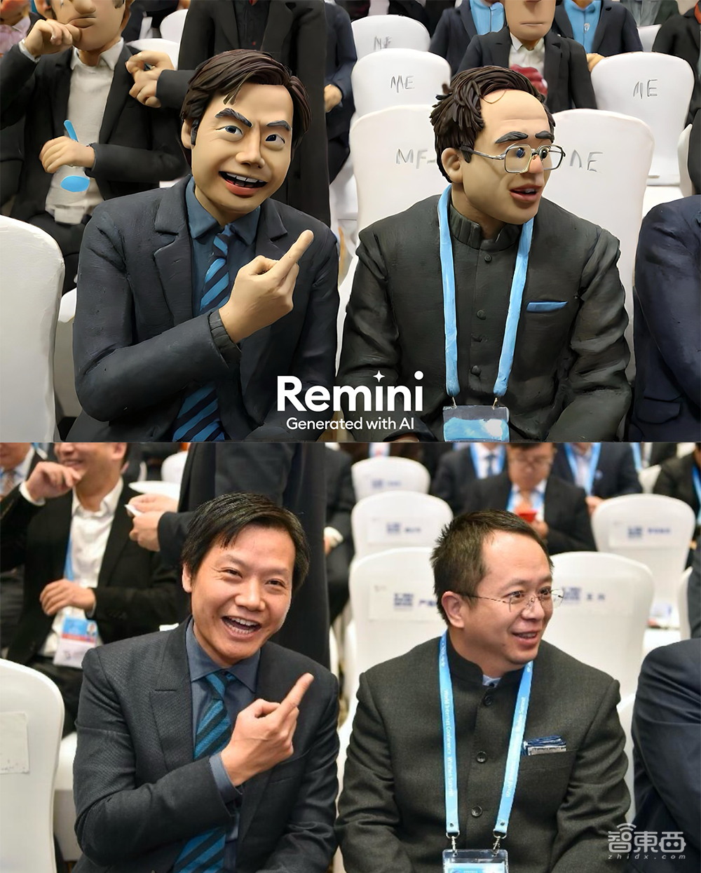 史上最丑AI生图爆火！成了赚钱好生意，Remini玩法解读