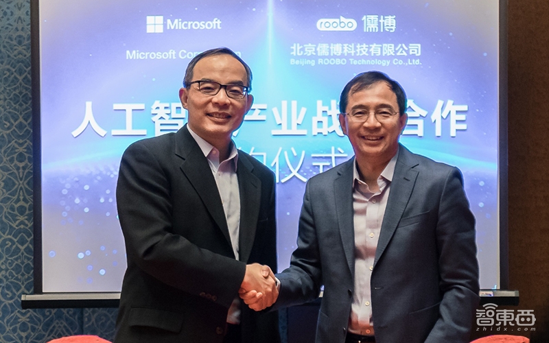 对话ROOBO熊明华:拿下60%儿童服务机器人市场,深耕儿童教育赛道