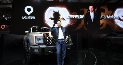 甄子丹助阵，长城全尺寸皮卡上海车展全球首发