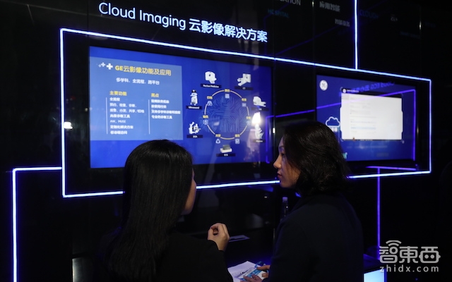 GE医疗展示16款新品 用AI让医疗设备更智慧 | CMEF