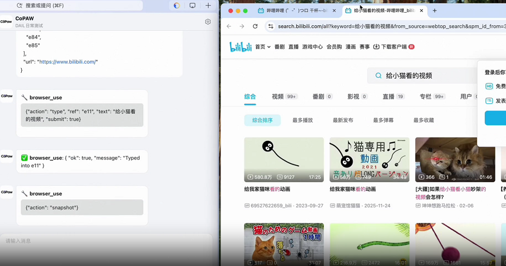 阿里版OpenClaw来了!三行代码就能部署,飞书QQ钉钉全打通