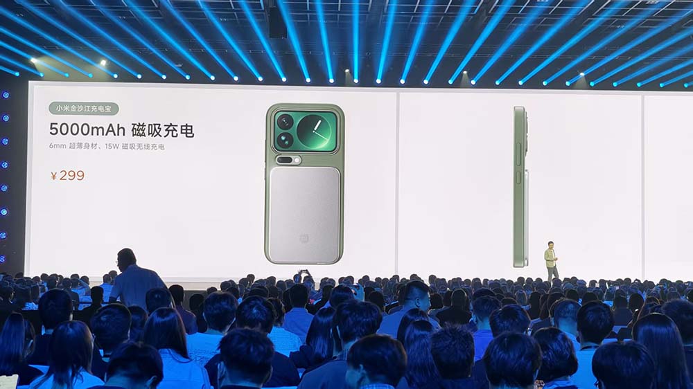 雷军160分钟演讲揭秘!海量造芯和造车细节,小米17五大技术硬刚苹果