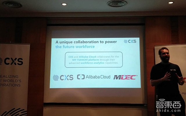 北京人看了笑了! 城市大脑能拯救堵成狗的吉隆坡么?