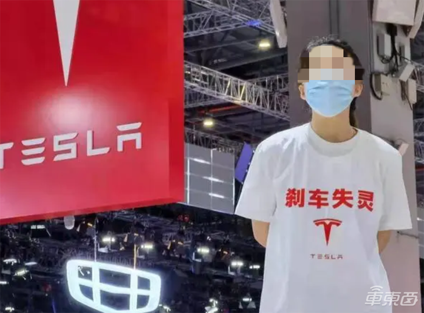 特斯拉胜诉!刹车没问题,“闹事者”判赔49万