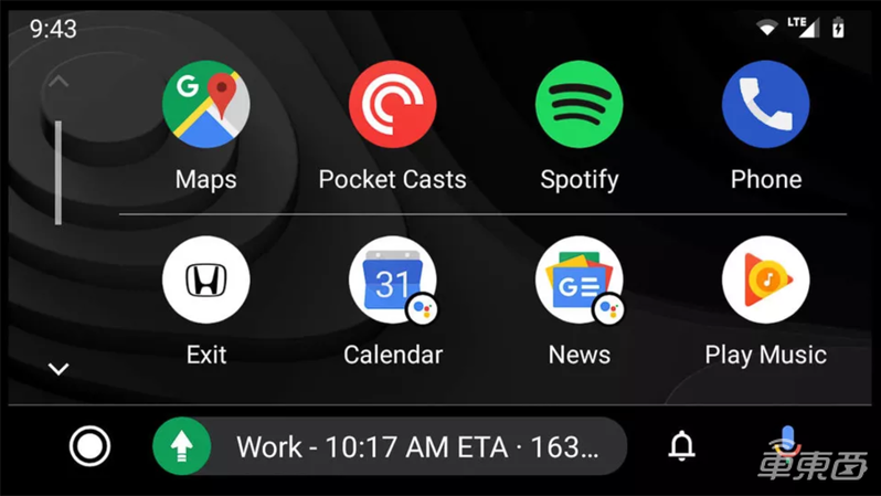 外媒体验新版Android Auto：UI向手机看齐 还有深色主题
