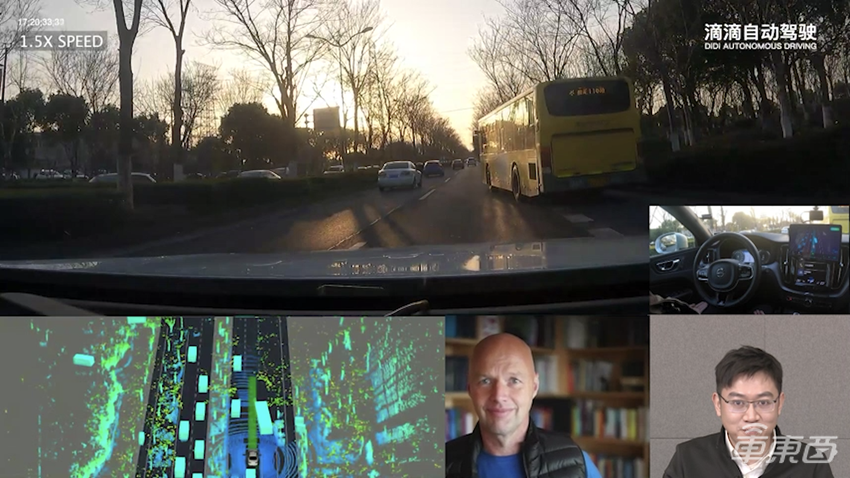 “滴滴双子星”亮相上海车展 把硬件做到极致,探索L4级自动驾驶终极场景