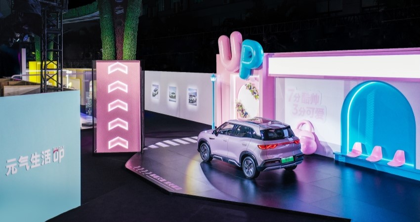 比亚迪元UP正式上市：9.68万起售，年轻人的第一辆车