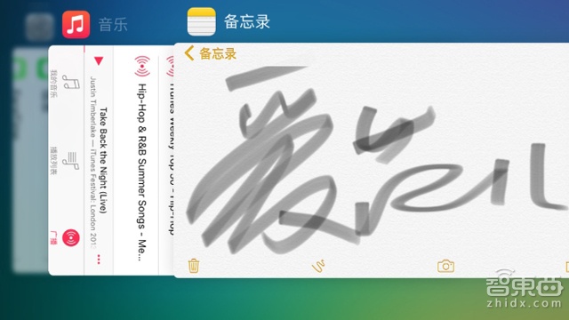 iOS 9 开发者预览版上手:不错的小修小补