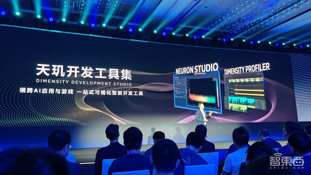 联发科猛攻AI智能体,发天玑9400+旗舰芯,小米OV荣耀、阿里微软都来了