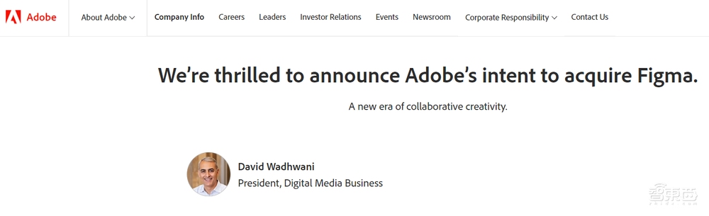 这家让大疆急得跳脚的公司1400亿卖身了!