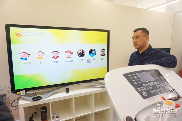 酷玩部落新玩法 用内容打破传统健身瓶颈