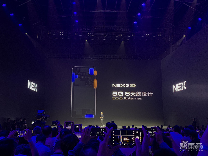 vivo砸下2亿研发瀑布屏!首款5G手机NEX 3正式发布