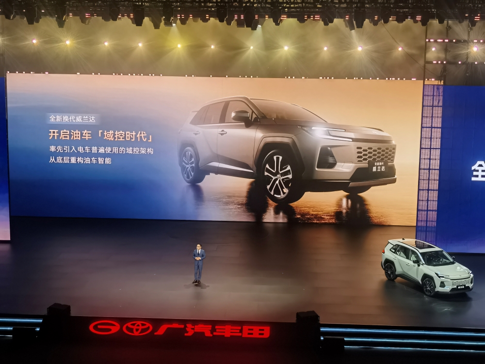 全新威兰达换购15.98万起售！上车中国定制座舱，支持L2级辅助驾驶