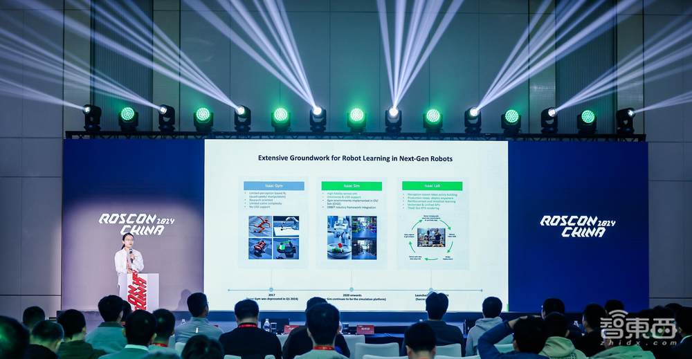 ROSCon大陸首秀！人形機(jī)器人派傳單，四足機(jī)器狗后空翻炫技